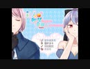 主人に軟禁されたので家探しすることにした　第一話