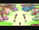 【実況】大繁盛！まんぷくマルシェをいい大人達が本気で遊んでみた。part19