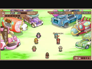 【実況】大繁盛！まんぷくマルシェをいい大人達が本気で遊んでみた。part19