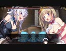 【月ノ美兎】プリズンプリンセスえっちなシーン集（幕ノ内弁当もあるよ）