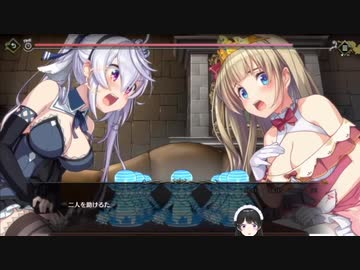 【月ノ美兎】プリズンプリンセスえっちなシーン集（幕ノ内弁当もあるよ）