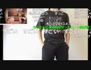 【ニコ生】もこう『ポケ　あつもり』5/7【2020/05/30】