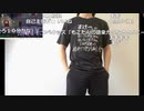【ニコ生】もこう『ポケ　あつもり』6/7【2020/05/30】