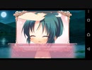 【Another story】W Happiness このみ√ 実況#16