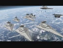 【StarWars】インペリアル級vsネビュラ級【EAW】