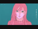 【ムズ】夜に駆ける【歌ってみた】