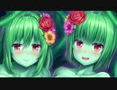 【バイノーラル風】アルラウネの永久○○絞りとり器2【耳舐め】(CV-柚木桃香)Binaural Ear licking