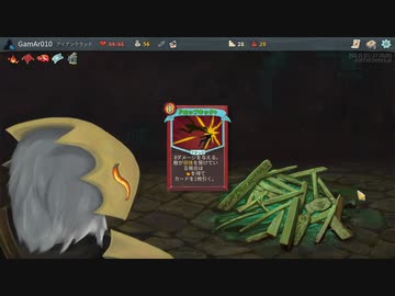 Slay The Spire アセ アイアンクラッド ドロップキック無限コンボ Nicozon