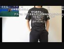 【ニコ生】もこう『ポケ　あつもり』7/7【2020/05/30】