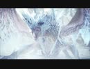 【MHW:I】遅ればせながら、アイスボーンに挑んでみた【初見】第20狩猟