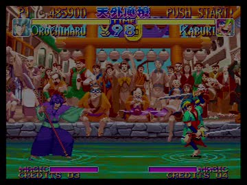 人気の 天外魔境真伝 動画 63本 ニコニコ動画