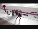 オルガAR