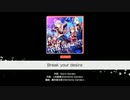 【バンドリ】Break your desire(オリジナル曲)[Expert26]