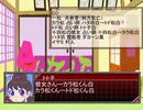 初心者だらけのおそ松さん人狼17村目part3