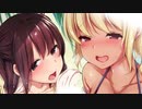 【同人音声】ふたなり◯◯ビーチ１ CV 砂糖しお-御崎ひより