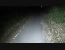 【コロナ】田川幹太の1人怪奇大作戦【心霊】 逃げろ！女の霊が目撃された場所で何かが追い掛けて来た？！ヤバイ！！逃げ道を捜せ！！R-2