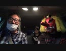 【コロナ】田川幹太の1人怪奇大作戦【心霊】 逃げろ！女の霊が目撃された場所で何かが追い掛けて来た？！ヤバイ！！逃げ道を捜せ！！R-1
