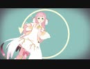 【ひなの羽衣】シティライツ