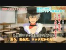 【MMDあんスタ】脱法ロック【Trickstar・UNDEAD・Valkyrie】