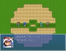 【VIPRPG】 もしモンバトル！