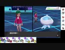 【ポケモン剣盾】S6イッシュ縛りでランクマの日々part31【ブルンナット】