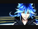 【MMDツイステ】フィクサー【イデア寮長】