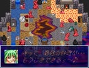 【VIPRPG】 襲撃！もしもの晩御飯