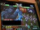 三国志大戦３ リアル低品達の実況動画７４（１号）