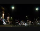【車載動画】Night Drive つくば→土浦