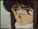 なついアニメ　暗黒神伝承　武神　十六夜情話　大貫健一　１／２