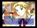 髪金美女・エレナ編になる予定のお嬢様特急13