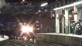 名鉄特急車両のミュージックホーンを集めてみた⑦