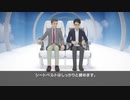 日航機内安全ビデオ　令和２年４月～