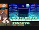 【八重沢なとり】ママりにアイマスを普及する話
