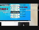 【ニコ生】もこう『ギャンブルする』2/4【2020/05/31】