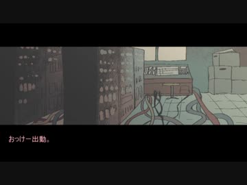 こってり系シノビガミ「枯れよ我が涙、と機忍は言った」2　メイン後編