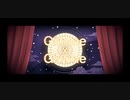 〖shiron_Pr〗Gimme×Gimme 歌ってみた~