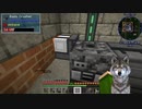 【Minecraft 1.15.2】ゆるっとMODパック制作その２【実況プレイ】