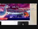 【ニコ生】もこう『ギャンブルする』3/4【2020/05/31】