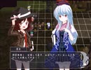 【実況】プレイスキルの下手な自分が秘封ぼうえんきょうを実況プレイ ルートC part4