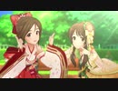【デレステMV】ほほえみDiary【インディゴ・ベル】
