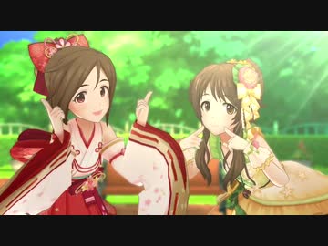 【デレステMV】ほほえみDiary【インディゴ・ベル】