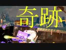 金イクラで失った金を取り戻すサーモンラン 【ｼﾞｯｷｮｳ】 Part35