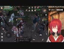 【にじさんじ切り抜き】お姫様抱っこされてデレデレするアンジュ