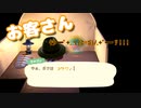 【あつ森#23】キャンプサイトにお客さんｷﾀ━━ﾟ+.ヽ(≧▽≦)ﾉ.+ﾟ━━ ｯ ! ! !【女性実況】