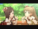 【デレステMV】ほほえみDiary【槙原志保、辻野あかり】