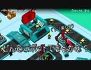 【Good Job!】仕事ができる有能になるためにゲームでも働くpart20