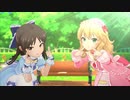 ほほえみDiary【櫻井桃華 橘ありす】