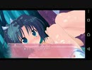 【Another story】W Happiness このみ√ 実況#18