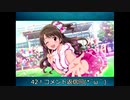 テイルズオブザレイズ実況プレイ2　32のおっさんが初めて、ではないアプリゲームに奮励努力する！(; ･`д･）42